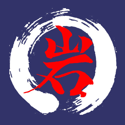 Iaido NL